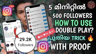 How To Increase Followers On Instagram Without App And Website Malayalam