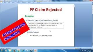 PF Rejected By Field Office | Complete Solution Before Apply For PF Withdraw