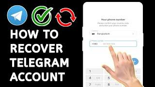 How To Recover Telegram Account Without Email Or Phone | Recover Telegram Account lost phone number