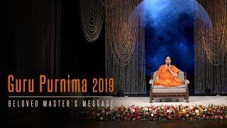 Guru Purnima 2019 | Master's Message