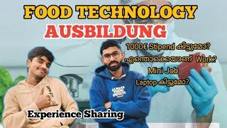 Food Technology Ausbildung എളുപ്പമാണോ? | Experience Sharing | Germany | Malayalam