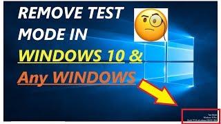 how to remove test mode in windows 10 || 100% working || I TeCh UK