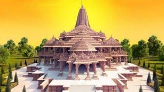 rina name ringtone | hello rina please pickup the phone Jay Shri Ram ringtone Ayodhya mandir