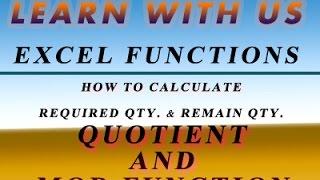 quotient function in excel