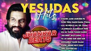 Hits of Yesudas | Chand Jaise Mukhde Pe | Gori Tera Gaon Bada Pyara | Old Hindi Songs