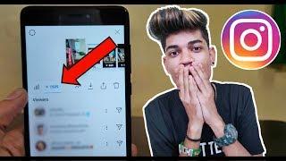 How To Increase Instagram Story Views | Instagram Par Story Views Kaise Badhaye | Story Views | 2023