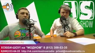 #гостинамодном супер ведущий - Олег Савельев, интервью,часть1