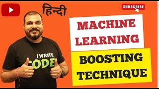 What Is Boosting Technique In Machine Learning- Krish Naik Hindi