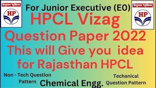 HPCL Vizag Question Paper 2022 and this will help you #rajasthan #hpclrecruitment2024 #chemical