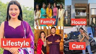 Sanjana Yaduvanshi Biography in hindi | Sanjana Yaduvanshi Lifestyle | Boyfriend | Reels | Family