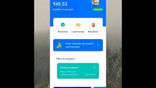 How To Make Money with JioPOS - jio pos lite kaise use kare | Jio pos lite full guide in hindi #jio