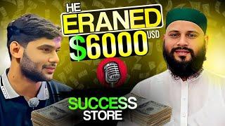 He Earned 6,000 Dollars | Another Success Story Of E Skills Training Hub