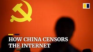 How China censors the internet