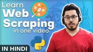 Web Scraping Tutorial using Python and BeautifulSoup in Hindi