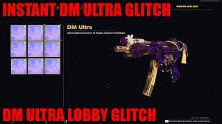 *INSTANT* DM ULTRA GLITCH COLD WAR! COLD WAR CAMO GLITCH! COLD WAR GLITCHES! COLD WAR GLITCH