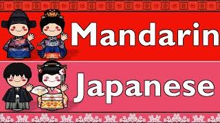 MANDARIN CHINESE & JAPANESE