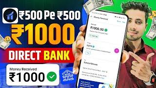 Huge Crypto Cashback Flat ₹1000 Total Profit  | New Crypto Loot flat ₹1000 #crypto #offer #earn