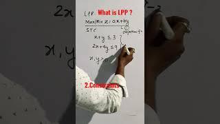 What is LPP?