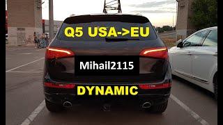 Audi Q5 USA dynamic tail желтые бегущие повороты, переделка из красных фонарей