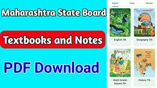 Maharashtra board books pdf free download | app for notes