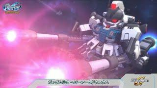 SD Gundam G Generation ETERNAL: Series Preview Exhibition