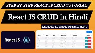 React JS CRUD Application in Hindi | React JS Tutorial | React Hooks