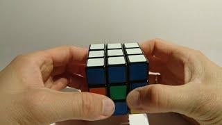 How to solve one face of 3x3 Rubiks Cube