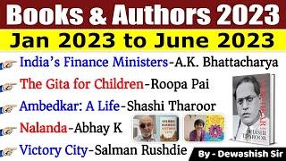 Books & Authors 2023 | पुस्तक और लेखक 2023 | Current Affairs 2023 | Most Imp Books List | Dewashish