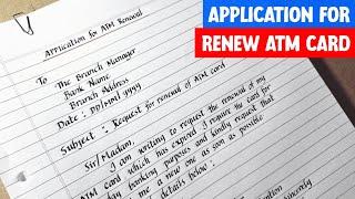 Application For Renew ATM Card In English | Request For Renewal Of ATM Card