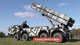 Projectile system of firing launch «Polonez»/«Polonez-M»