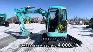 Легендарный японский мини экскаватор KUBOTA RX-405