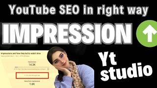 Not Getting Views? Check Your Youtube Impression Yourself to Grow Your Channel @MariaRehman-12