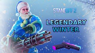 ️ СЛИВ ТРЕЙЛЕРА 0.32.0 НОВОГОДНЕГО ОБНОВЛЕНИЯ В STANDOFF 2! NEW YEAR STANDOFF LEGENDARY WINTER!