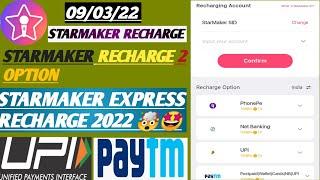 starmaker recharge 2 option starmaker mein aaram se recharge Karen har app se