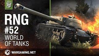 World of Tanks - RNG  #52