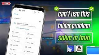 can't use this folder problem solve | how to fix gfx tool use this folder problem | samsung device