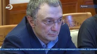 Сулейман Керимов вернулся в десятку богатейших россиян