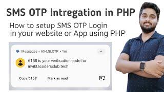 How to make SMS OTP authentication in your website or app