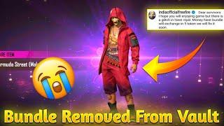 BUNDLE REMOVE FROM ID || MONEY HEIST BUNDLE GLITCH || MONEY HEIST ROYAL FREEFIRE