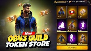 OB43 New Guild Token Exchange Store | New Event Free Fire Bangladesh Server | Free Fire New Event