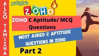 ZOHO frequently asked C aptitude questions | zoho first round  questions | zoho C pointer questions