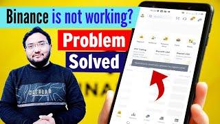 Binance App is not working | Operations anomaly please try again later - problem solution