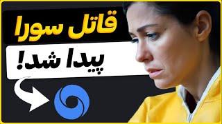 جدیدترین هوش مصنوعی ساخت ویدیو- آیا گوگل برنده میشه؟! (معرفی Veo 2)