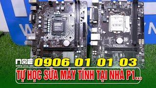 Sửa chữa máy tính Tự học tại nhà P1, Nhận dạng các khối