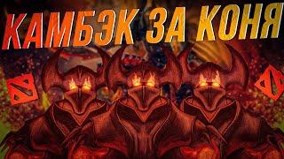 " У НИХ ПРОБЛЕМА, ИХ ВУДУШ ВЫЕ* *Л " | DOTA 2 #voodoosh #dota2