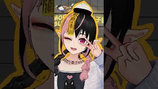 Sigma Vtuber - all the models of me !【Moe Bun】#sigmamale #sigmarule #vtuberclip #vtuber