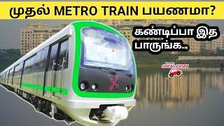 Chennai Metro train journey...