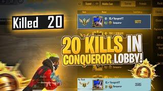 20 Kills in Conqueror Lobby! | Funny Commentary Gameplay! | PubgM | Vampire YT