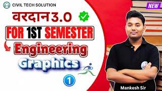 Engineering Graphics Part-1 | Polytechnic 1st Semester | Mankesh Sir | Civil Tech Solution