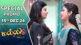 Malli Serial | Special Promo | 15th Dec 24 | Nikitha | Vijay | Saregama TV Shows Tamil